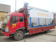 散裝飼料運輸車