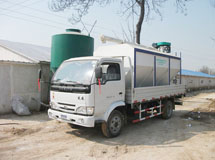 4噸散裝飼料運輸車
