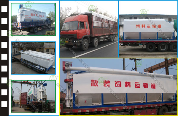 發(fā)貨現(xiàn)場(chǎng)5 發(fā)貨現(xiàn)場(chǎng)5