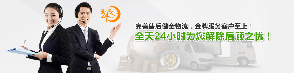 富樂(lè)機(jī)械——20年專(zhuān)注養(yǎng)殖設(shè)備的研發(fā)與制造，國(guó)內(nèi)養(yǎng)殖設(shè)備生產(chǎn)供應(yīng)商！