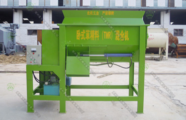 2立方臥式草精料（TMR）混合機