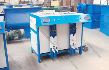 自動(dòng)包裝機(jī)1