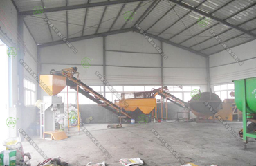 有機(jī)肥生產(chǎn)線現(xiàn)場(chǎng)2