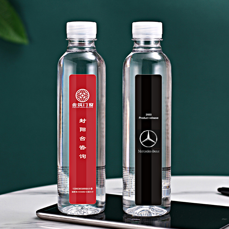 品牌宣傳定制水：策略與成功之路