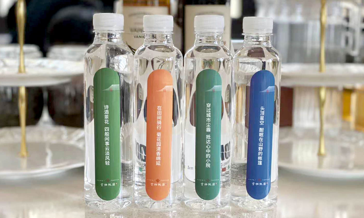 定制礦泉水案例12